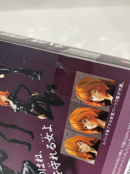 BANDAI ルパン三世 S.H.フィギュアーツ 峰不二子