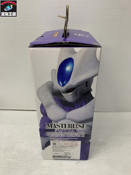 一番くじ ドラゴンボール DB BACK TO THE FILM F賞 クウラ 最終形態[値下]