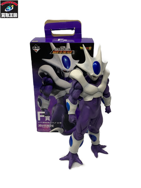 一番くじ ドラゴンボール DB BACK TO THE FILM F賞 クウラ 最終形態[値下]