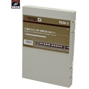 六半 T036-2 Zゲージ 1号編成 お召し列車 初期仕様 5両セット 開封品 ロクハン 1/220 6.5mm 鉄道模型 Z-GAUGE