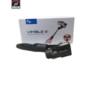 FYV2K-BK Vimble2 Gimbal for Smartphone