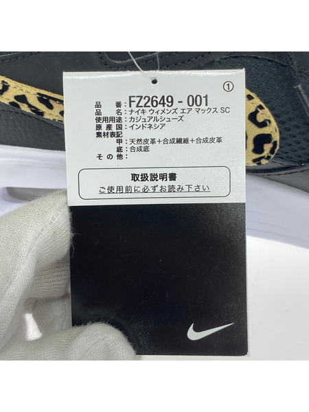 NIKE スニーカー Women's Air Max SC FZ2649-001