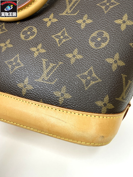 LOUIS VUITTON ルイヴィトン アルマPM モノグラム レディース M51130 ハンドバッグ