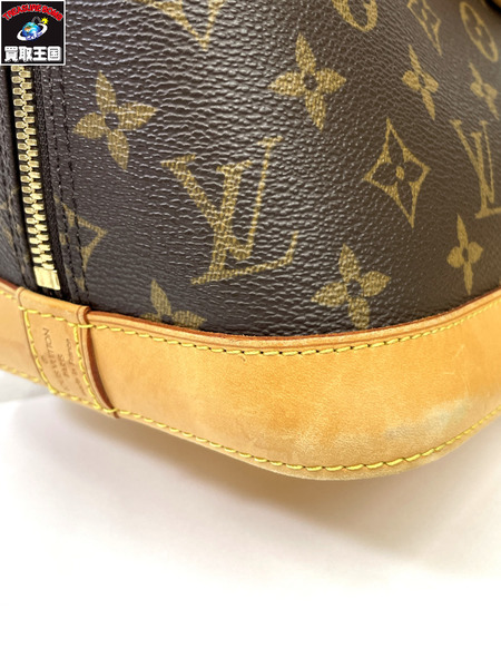 LOUIS VUITTON ルイヴィトン アルマPM モノグラム レディース M51130 ハンドバッグ