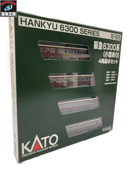 KATO 10-1825　阪急6300系