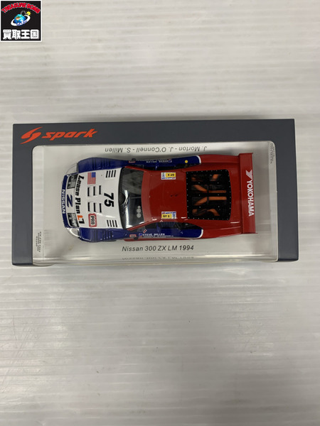 spark 1/43 Nissan 300 ZX 24H LM 1994 