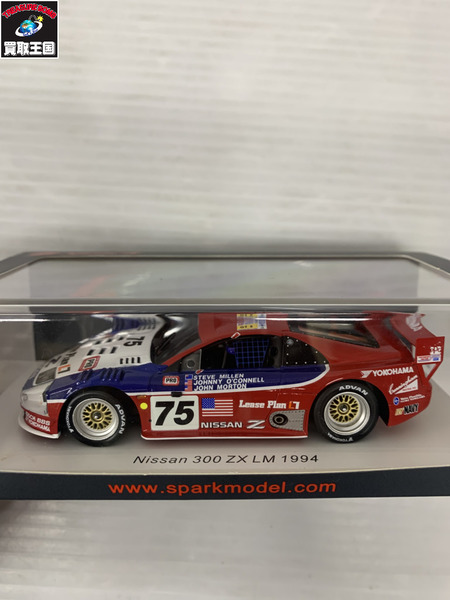 spark 1/43 Nissan 300 ZX 24H LM 1994 