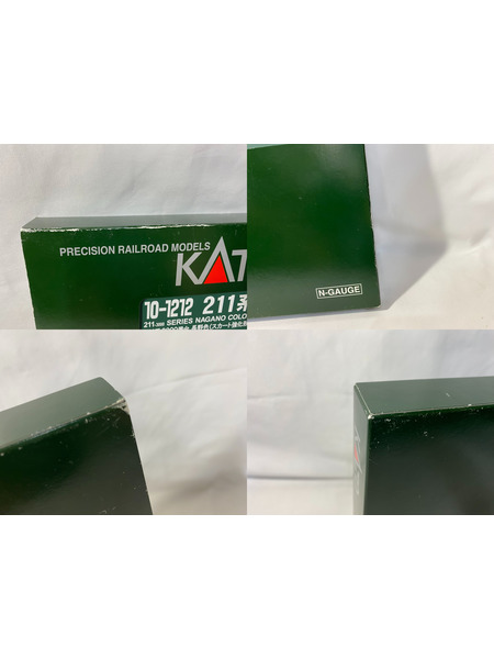 鉄道模型車両 KATO 10-1212 211系 3両セット