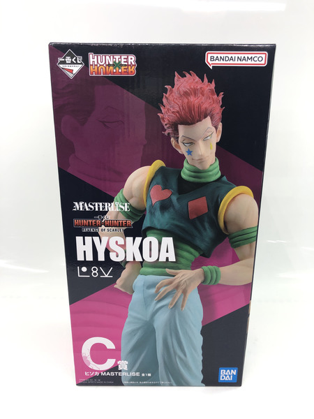 一番くじ ジャンプその他 HUNTER×HUNTER C賞 ヒソカ MASTERLISE