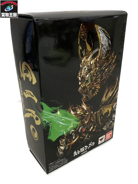 メーカー 特撮HEROその他 S.H.フィギュアーツ(真骨彫製法) 黄金騎士ガロ(冴島鋼牙)