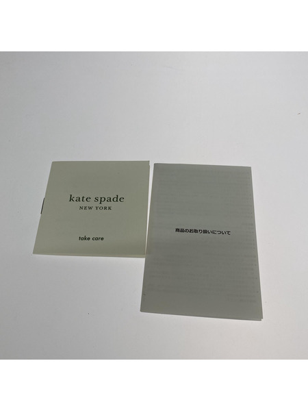 kate spade new york フラップバックパック