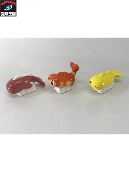  ポケモン だいスシ　シャリタツ　箸置き 3体セット