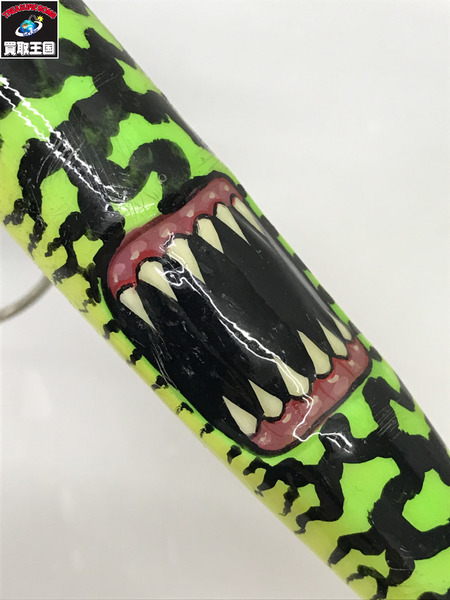 a.h.p.l　アマゾンフラッター