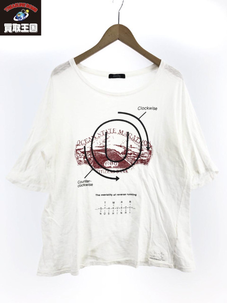 UNDERCOVER TシャツAvakareta Life T-shirtMAD