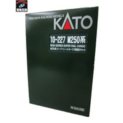 ★KATO Nゲージ M250系 スーパーレールカーゴ 8両基本セット
