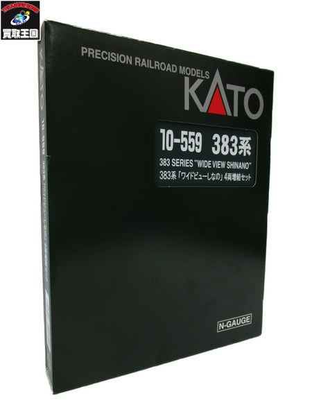 KATO 10-559 383系 ワイドビューしなの 増結 4両セット