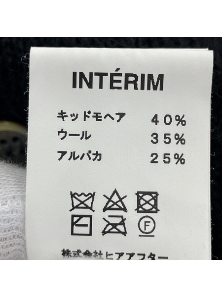 INTERIM 50'S KID MOHAIR CARDIGAN キッドモヘアカーディガン 5 黒