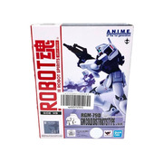 メーカー ガンダム ROBOT魂 ジム寒冷地仕様