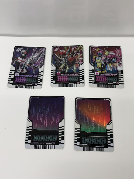  仮面ライダー変身アイテム ライドケミートレカ　ゴージャスカグヤファイル