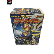 戦隊ヒーロー サイダイオー　ミニプラ