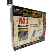 KATO　20-852  エンドレス線路基本セット