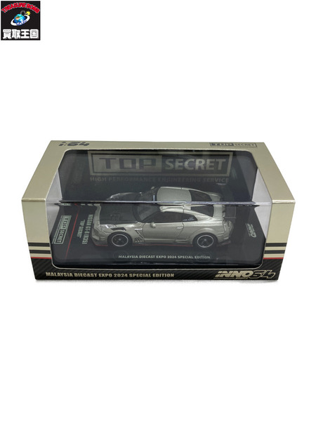 INNO64 NISSAN GT-R TOP SECRET マレーシア