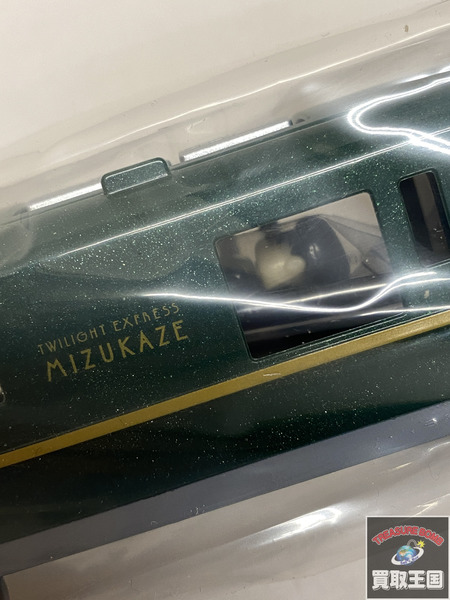 プラレール クルーズトレイン DXシリーズ TWILI 瑞風