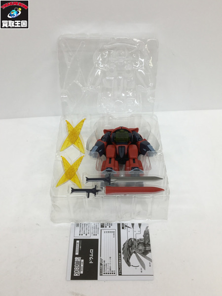 メーカー ロボットその他 ROBOT魂 ドラムロ AURA BATTLER DRUMLO ダンバイン