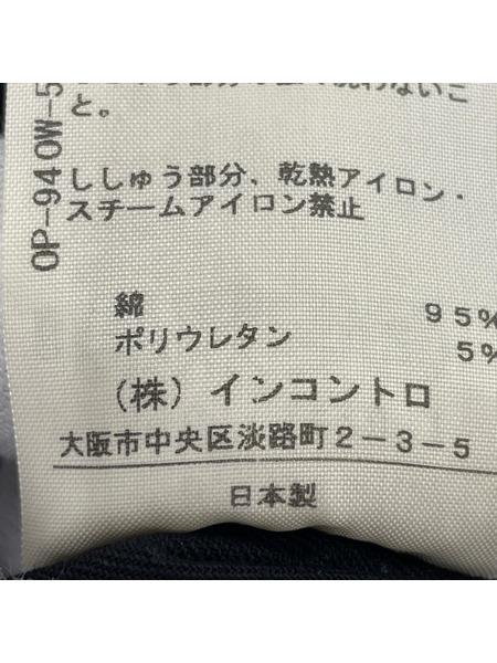 Vivienne Westwood パンツ スキニー/黒