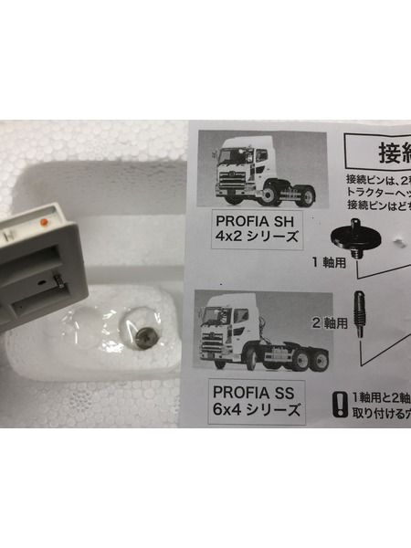 KENKRAFT 1/50 日野プロフィアSH+16輪重量物運搬用トレーラー