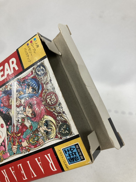 GG ゲームギア専用ソフト マジックナイト レイアース