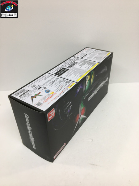 CSMダブルドライバー ver .2.0