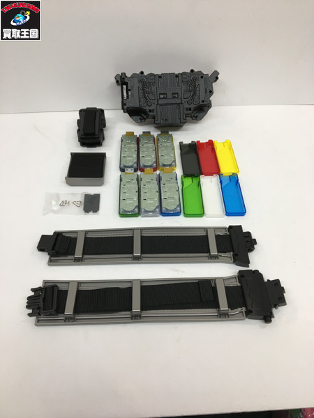 CSMダブルドライバー ver .2.0