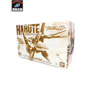 HG 1/144 ガンダムハルート 最終決戦仕様
