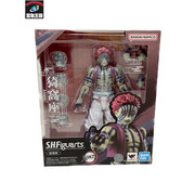 BANDAI  S.H.Figuarts  鬼滅の刃  猗窩座