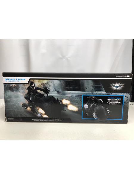 DC DC Multiverse CATWOMAN&BATPOD