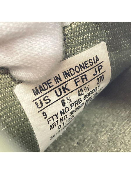 adidas スニーカー REKORD 緑（27.0）