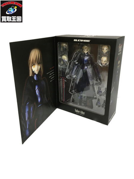 Real Action Heroes-637 Fate/stay night セイバーオルタ[値下]｜商品番号：2100191423881 -  買取王国ONLINESTORE