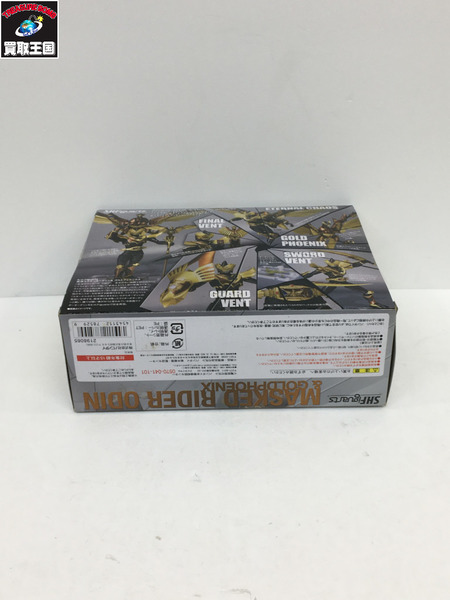 メーカー 仮面ライダーフィギュア S.H.F 仮面ライダーオーディン