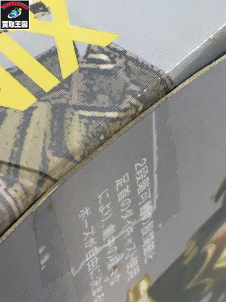 メーカー 仮面ライダーフィギュア S.H.F 仮面ライダーオーディン