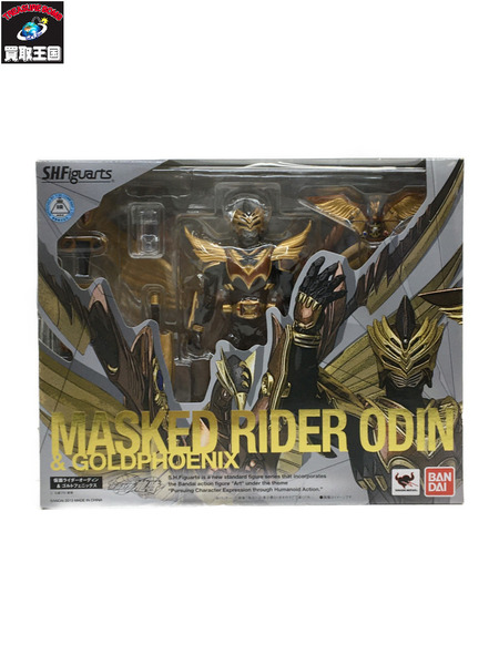 メーカー 仮面ライダーフィギュア S.H.F 仮面ライダーオーディン