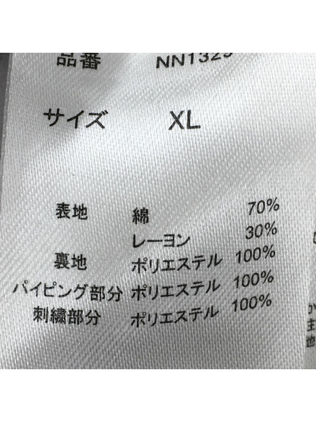 9090 パンツ ナイロンパンツ グレー XL