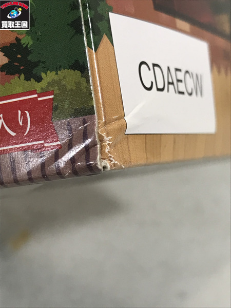 リーメント コメダ珈琲 第一弾　全種