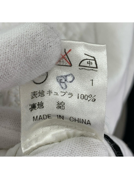 JEAN PAUL GAULTIER FEMME ジャケット ジップジャケット