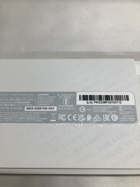 Razer Huntsman Mini キーボード