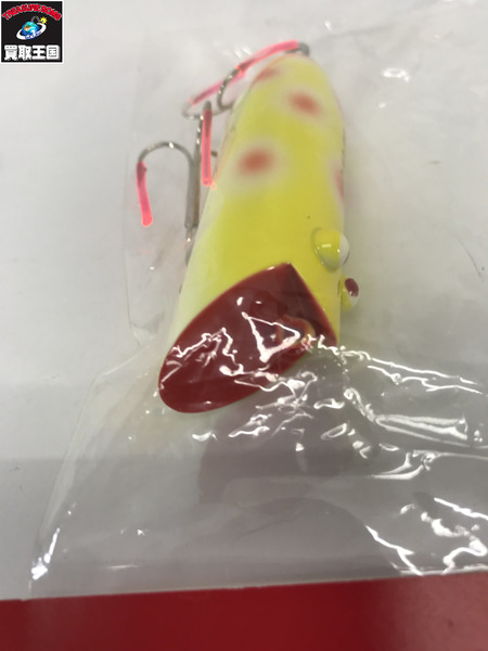 Balsa50　アンクルスミスセラフ オリカラ