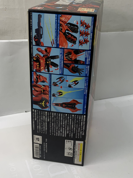 HGUC 1/144 サザビー 未組立 機動戦士ガンダム 逆襲のシャア