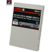 六半 T017-1 Zゲージ 24系 北斗星 JR東日本 北海道編成 7両基本セット 開封品 ロクハン 1/220 6.5mm 鉄道模型 Z-GAUGE