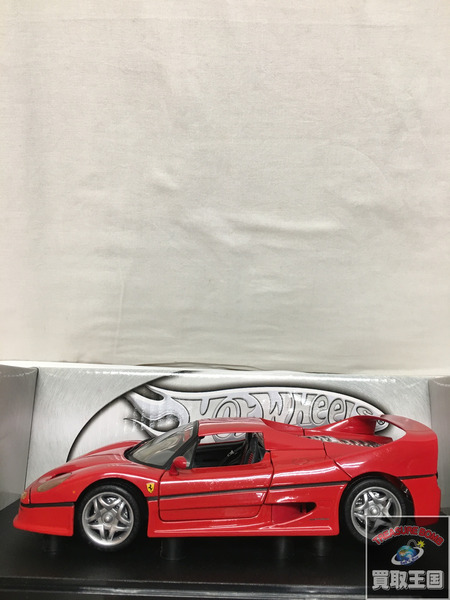 ホットウィール 1/18 フェラーリ F50