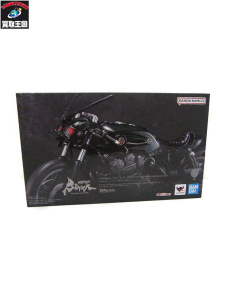 ★S.H.Figuarts バトルホッパー（仮面ライダーBLACK SUN）[値下]